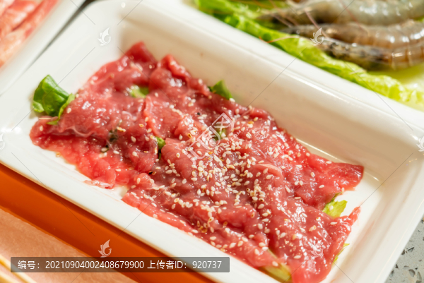 嫩牛肉