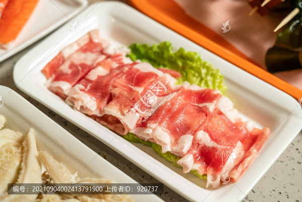 羔羊卷