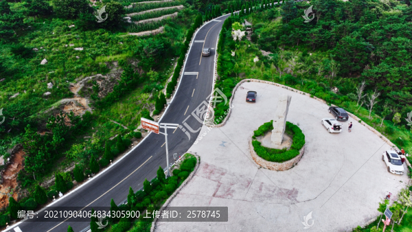 生態(tài)大道