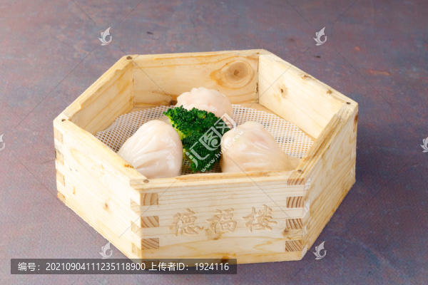 餃皇