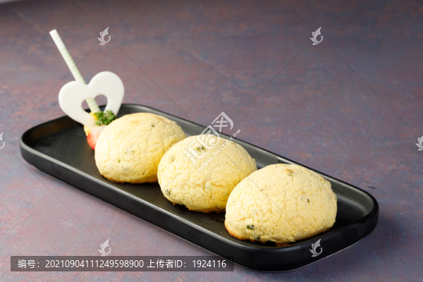 法式酥皮焗餐包