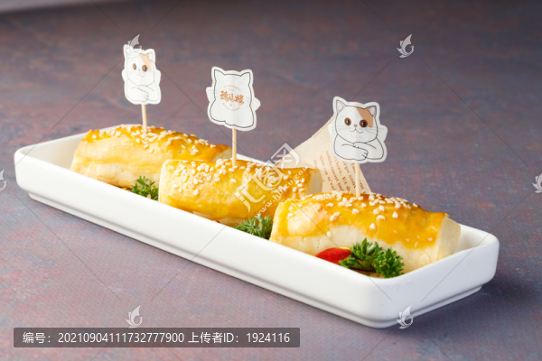 蜜汁叉燒酥