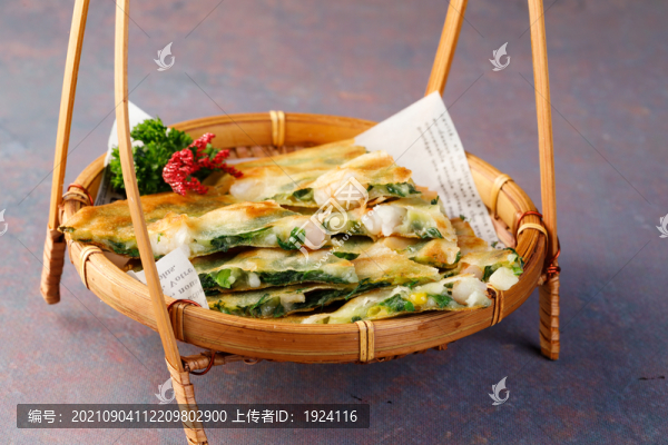 香脆韭菜餅
