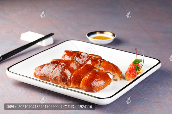 燒鵝