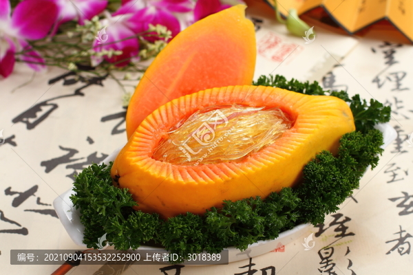 木瓜魚翅