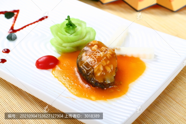 燒汁鮑魚
