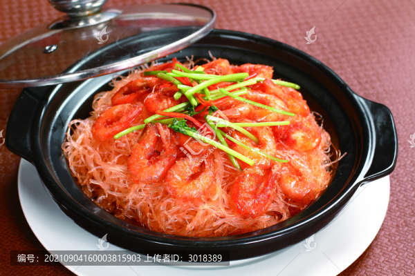 鮮蝦粉絲煲