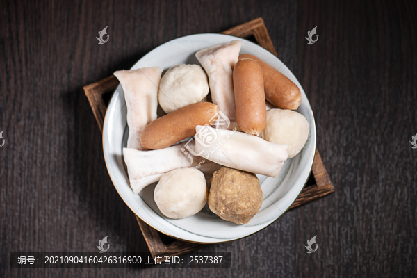 火鍋丸