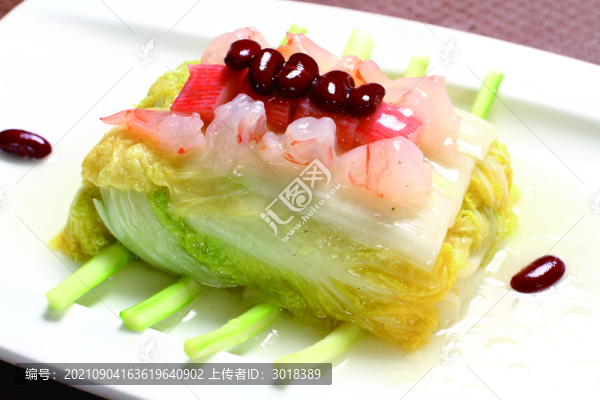 海鮮白菜