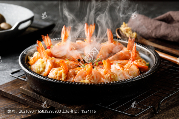 鐵板蝦