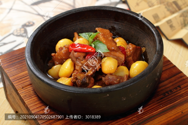 板栗燜雞