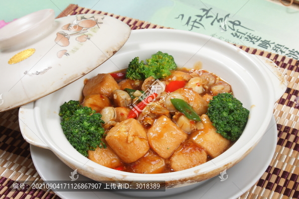 砂鍋日本豆腐