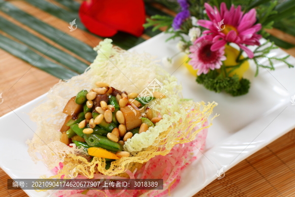 蘭豆松子炒牛肉