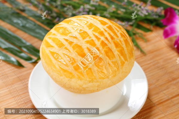 酥皮湯