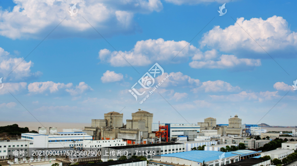 海鹽秦山核電