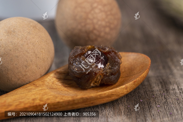 桂圓干