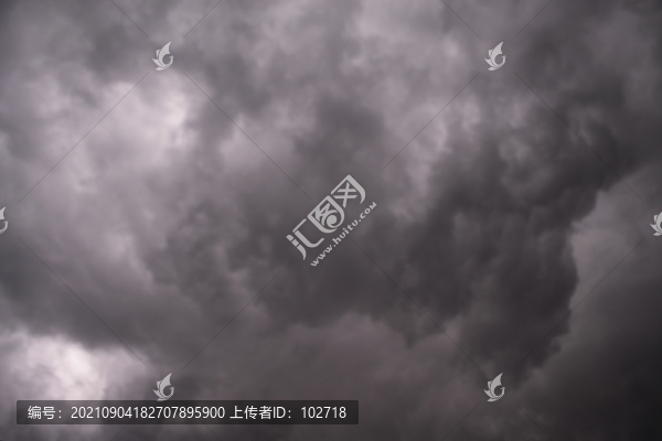 烏云