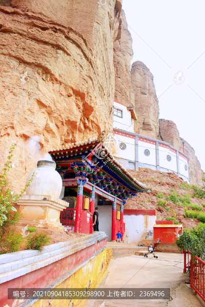 青海互助縣白馬寺