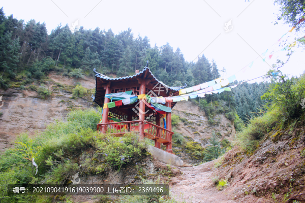 樂都縣央宗寺