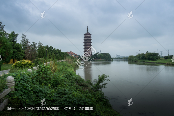 中天塔