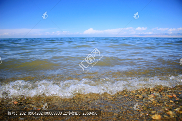 波浪