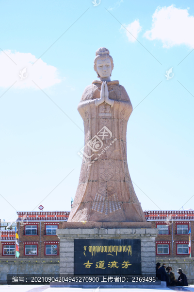 文成公主雕像