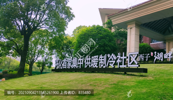 標示牌