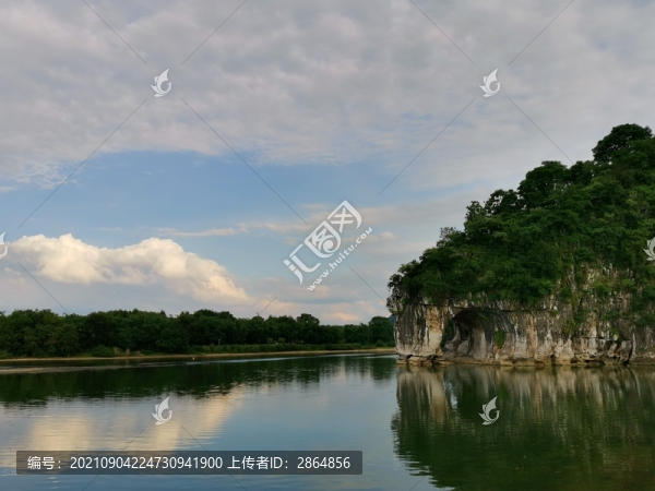 象鼻山公園