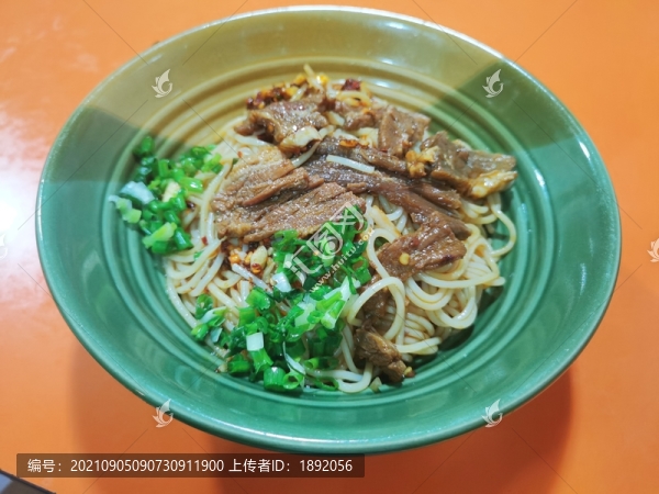 牛肉粉