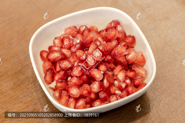 美味水果紅石榴籽