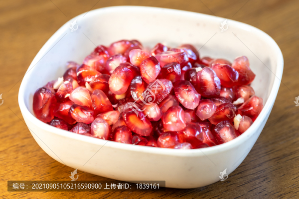 美味水果紅石榴籽