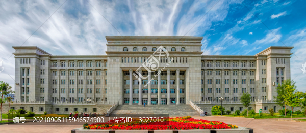 伊寧市委辦公樓