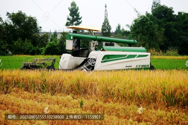 收割機(jī)