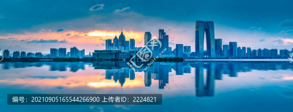 蘇州