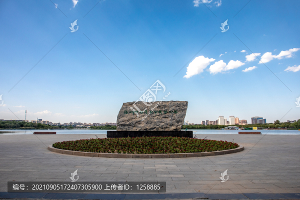 銀川海寶公園