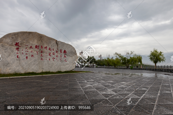 山西運(yùn)城鹽池觀景平臺(tái)