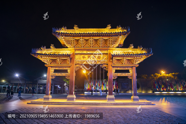 西環(huán)浙水