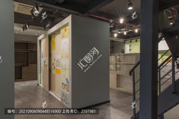 家居建材定制展示