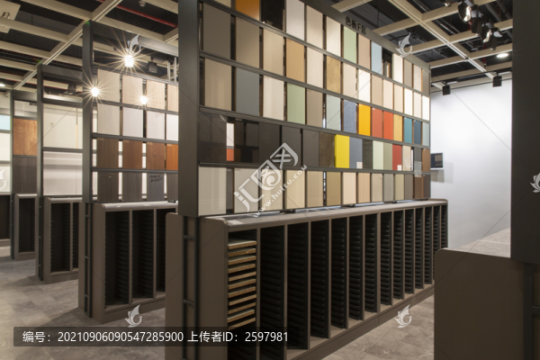 家居建材定制展示