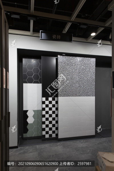 全屋家具定制展示