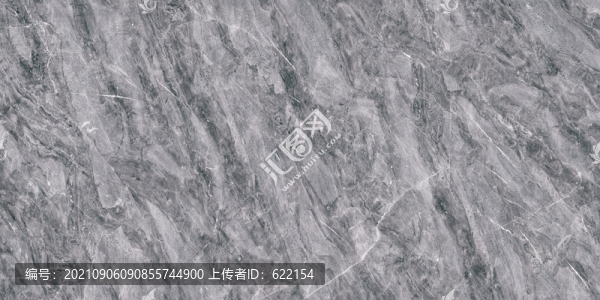 現(xiàn)代輕奢灰大板