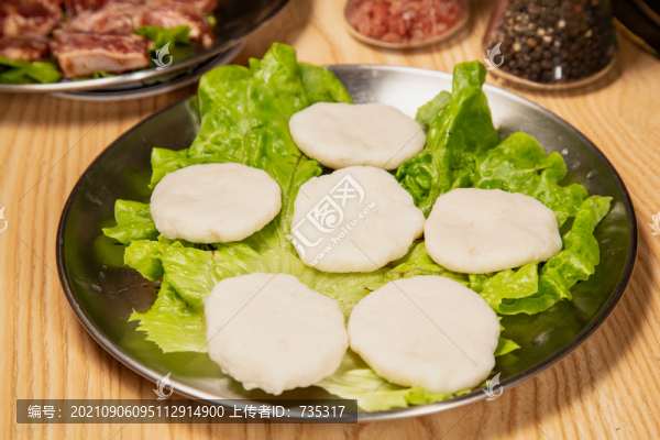 墨魚(yú)餅