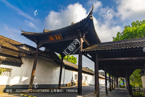 烏鎮(zhèn)牌坊