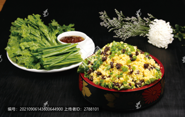 小米飯牛肉干