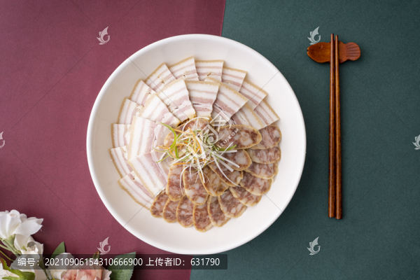 臘味合蒸