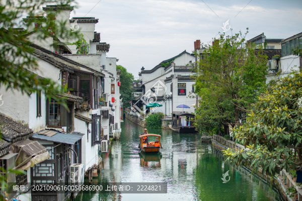 蘇州平江路