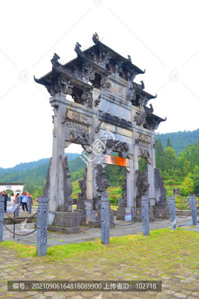 西遞牌坊