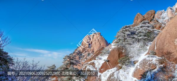 黃山