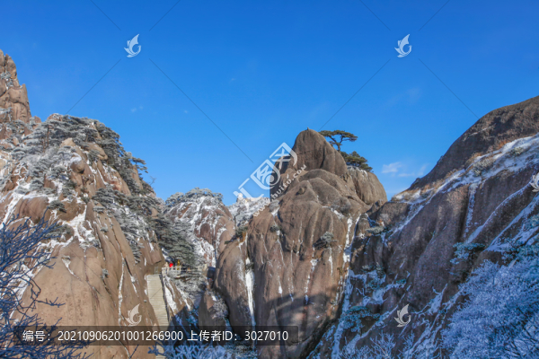 黃山