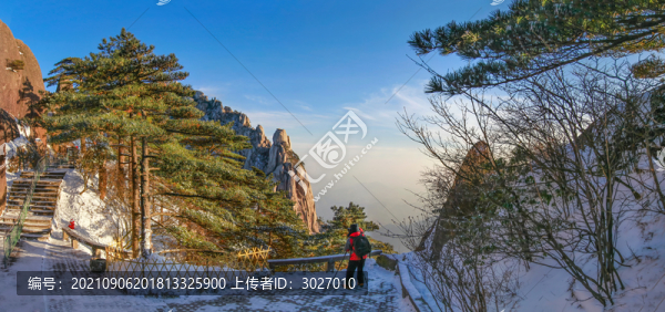 黃山玉屏夕照